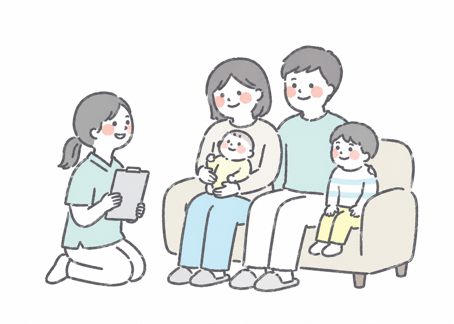 メッセージ