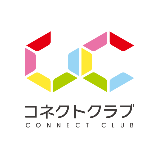 コネクトクラブ