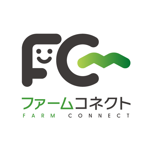 ファームコネクト